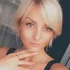 Отзыв от Екатерина Сомова