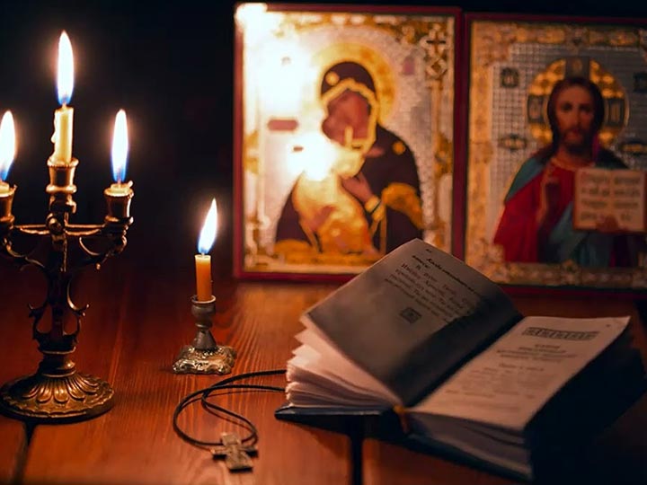 Эффективная молитва от гадалки в Кирсанове для возврата любимого человека
